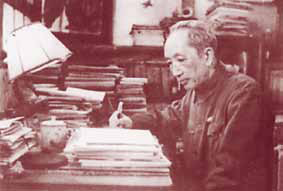 Huang Dezhang